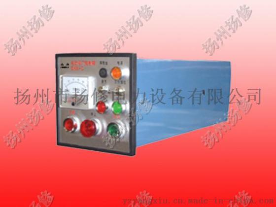 供应扬州扬修DKX-C 抽屉式电动执行机构控制箱