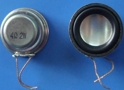 小型多媒体喇叭（RB-27004F-02R）