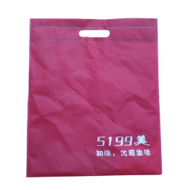 沈阳环保袋，无纺布环保购物袋袋加工定制