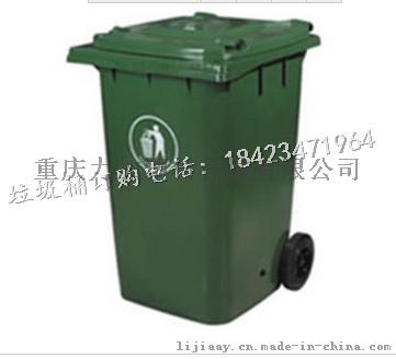 重庆120超轻储物桶 加大超轻物料储存桶
