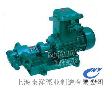 上海南洋KCB(2CY)型齿轮输油泵
