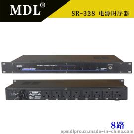 专业销售 SR328带联机带滤波功能电源时序器MDL电源时序器