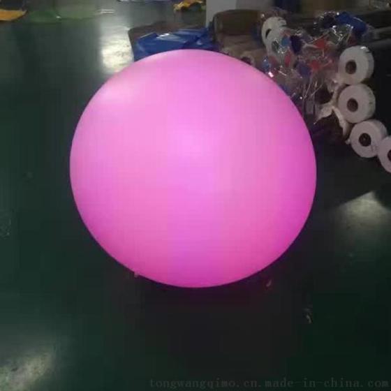 厂家直销新款夜光空飘球PVC球节庆用品广告拱门充气产品模型气球