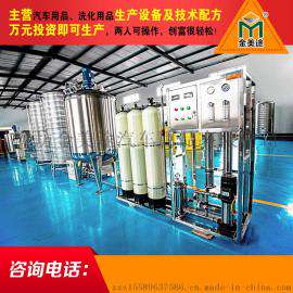 云南车用尿素生产设备厂家 尿素液设备全部配套